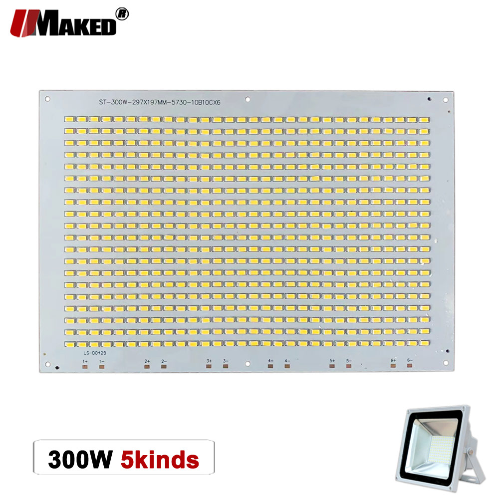 Outdoor Power Source - La pleine puissance 300W LED PCB