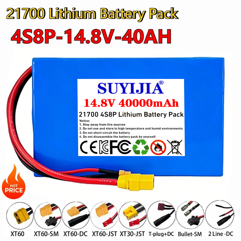 Outdoor Power Wheelchair - Batterie au lithium 21700 14.8V-40Ah 4S8P,