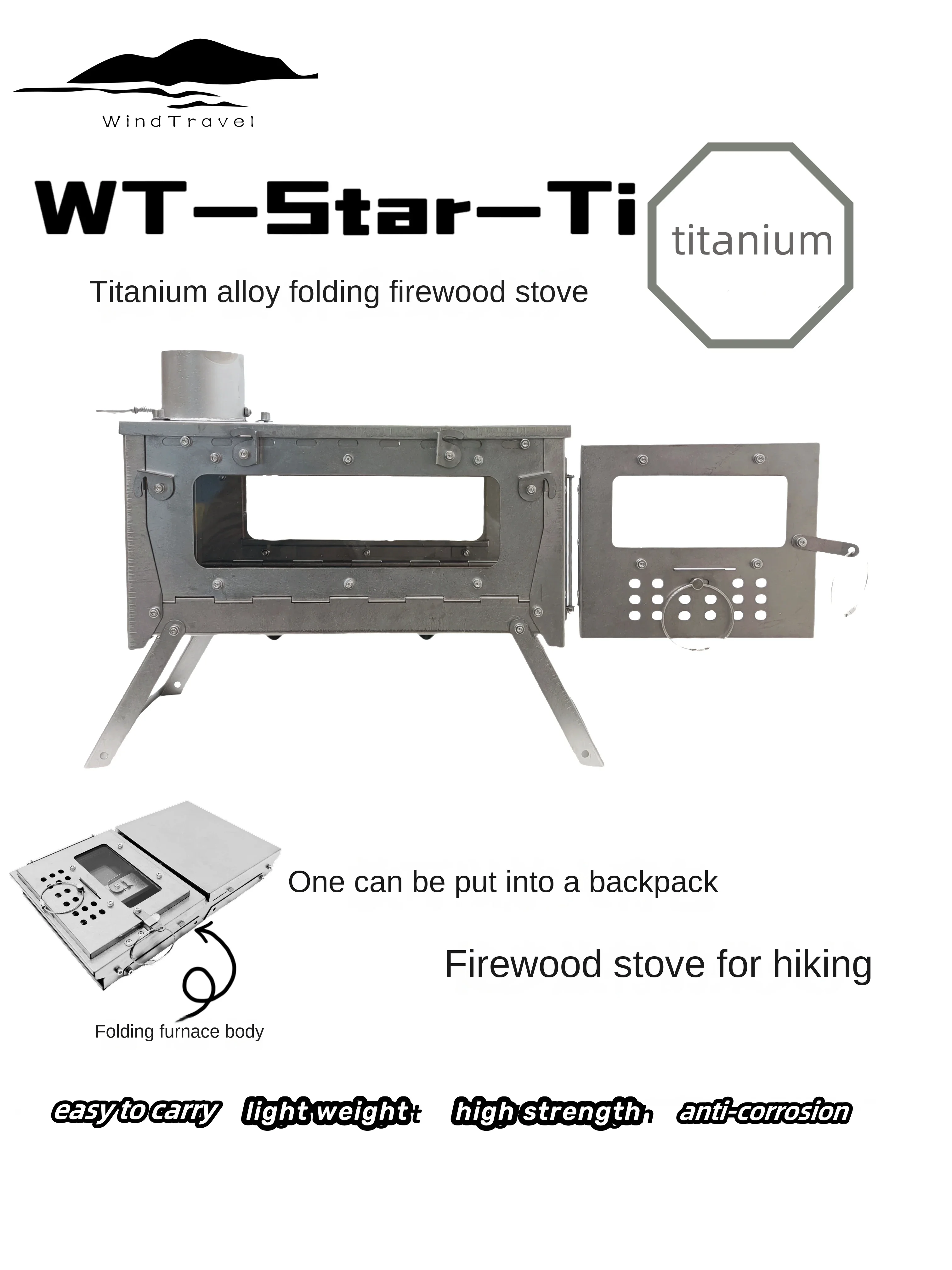 Outdoor Power Heater - WT Star-Poêle à bois de chauffage