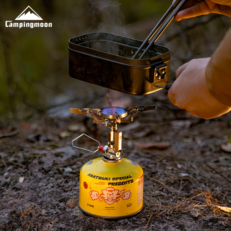 Outdoor Power Heater - Réchaud à gaz intégré stabilisé en