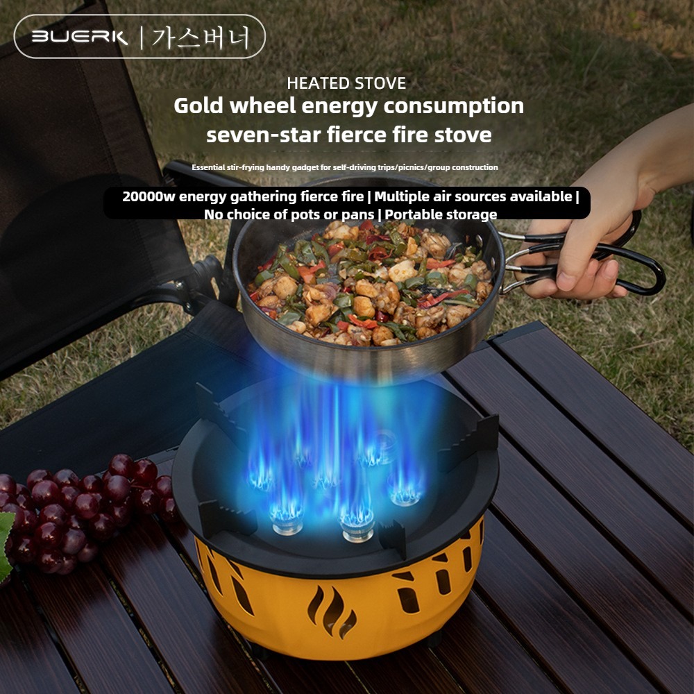 Réchaud de camping haute puiss - Outdoor Power Equipment Brands avis et prix