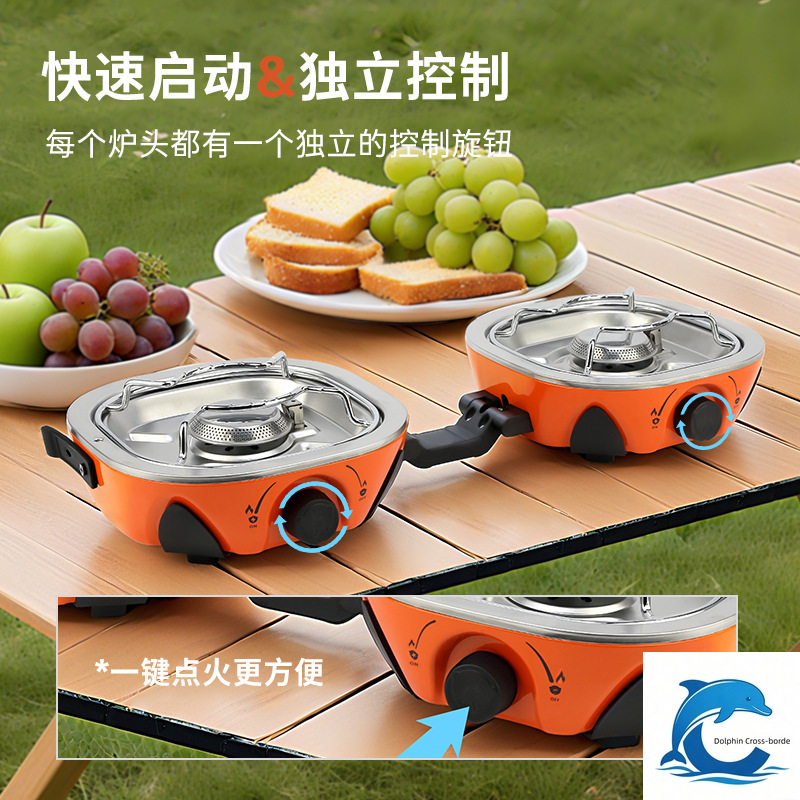 Nouvelle cuisinière à cassette - Outdoor Power Burner avis et prix
