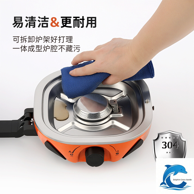 Nouvelle cuisinière à cassette - Outdoor Power Burner avis et prix