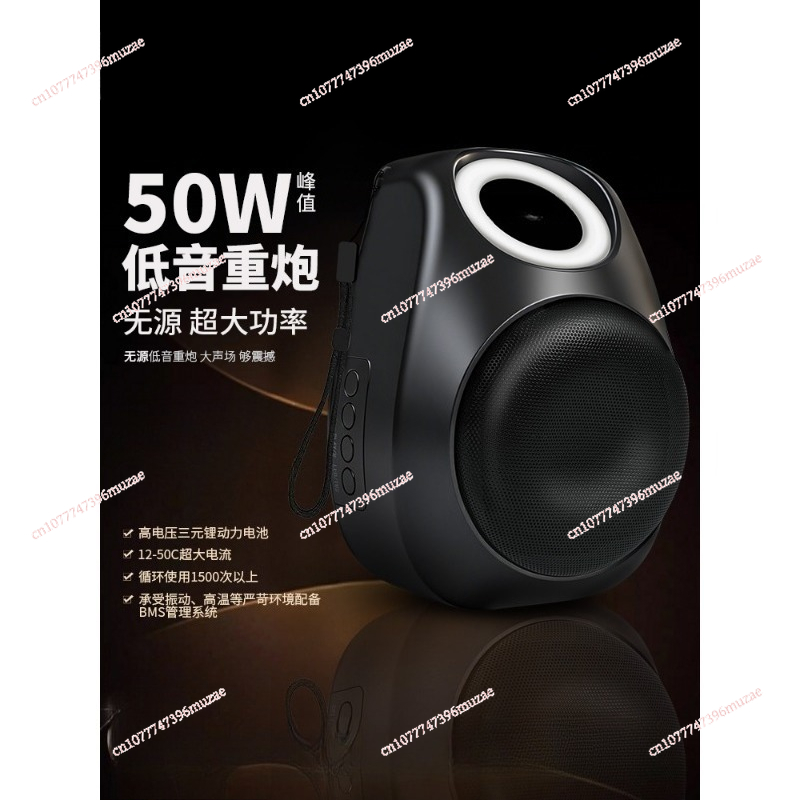 Haut-parleur de caisson de bas - Quality Outdoor Power avis et prix