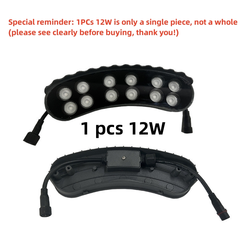 1 pièces 12W LED paysage arbre - Outdoor Power For Gazebo avis et prix