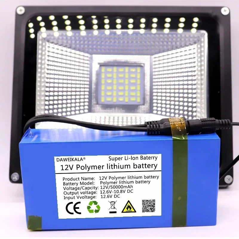 Batterie au lithium polymère g - Outdoor Power Equipment Brands avis et prix