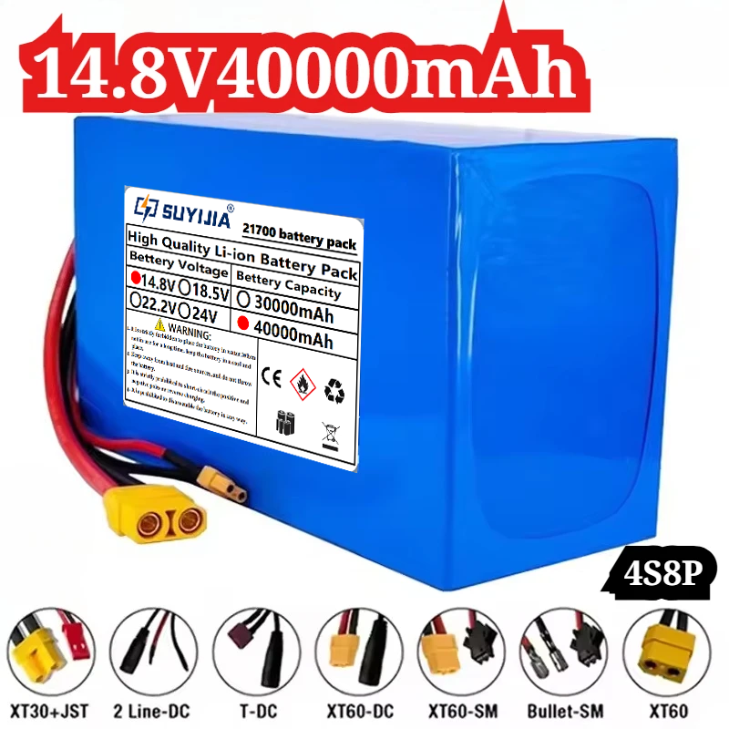 Bloc de batteries lithium-ion  - Outdoor Power Wheelchair avis et prix