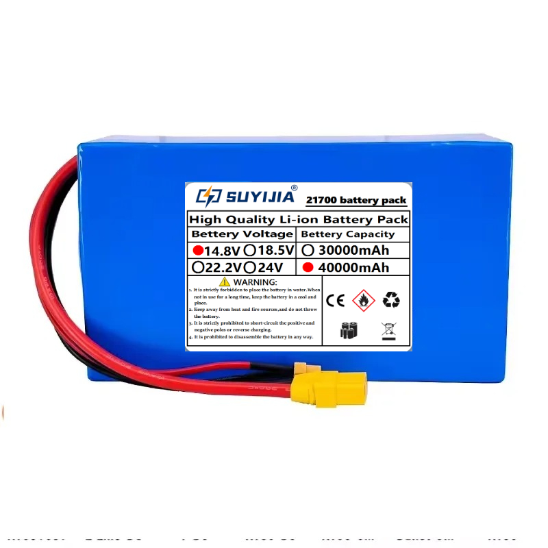 Bloc de batteries lithium-ion  - Outdoor Power Wheelchair avis et prix